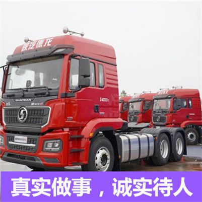 深圳到日喀則仲巴縣貨運公司