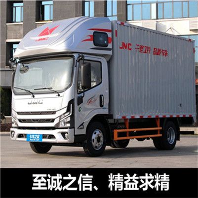 惠州到徐州整車貨運專線