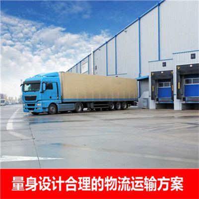 惠州到廣州番禺區物流公司