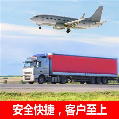 惠州到保德縣汽車托運公司
