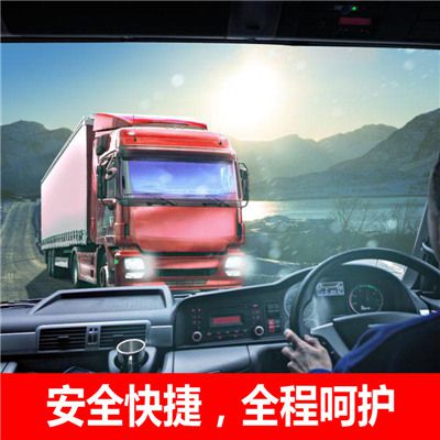 惠州到惠州東城區物流貨運公司