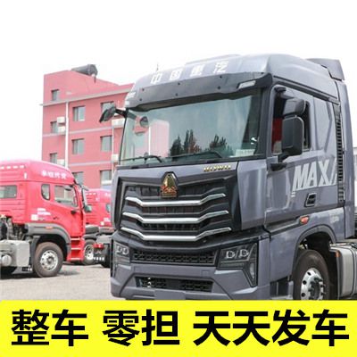 惠州到延川縣物流公司
