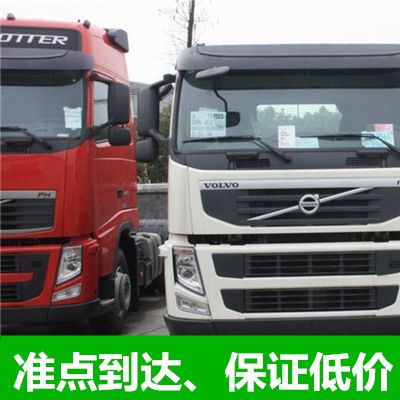 深圳到杭州上城區貨運專線