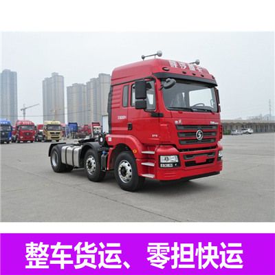 惠州到廬山市物流專線