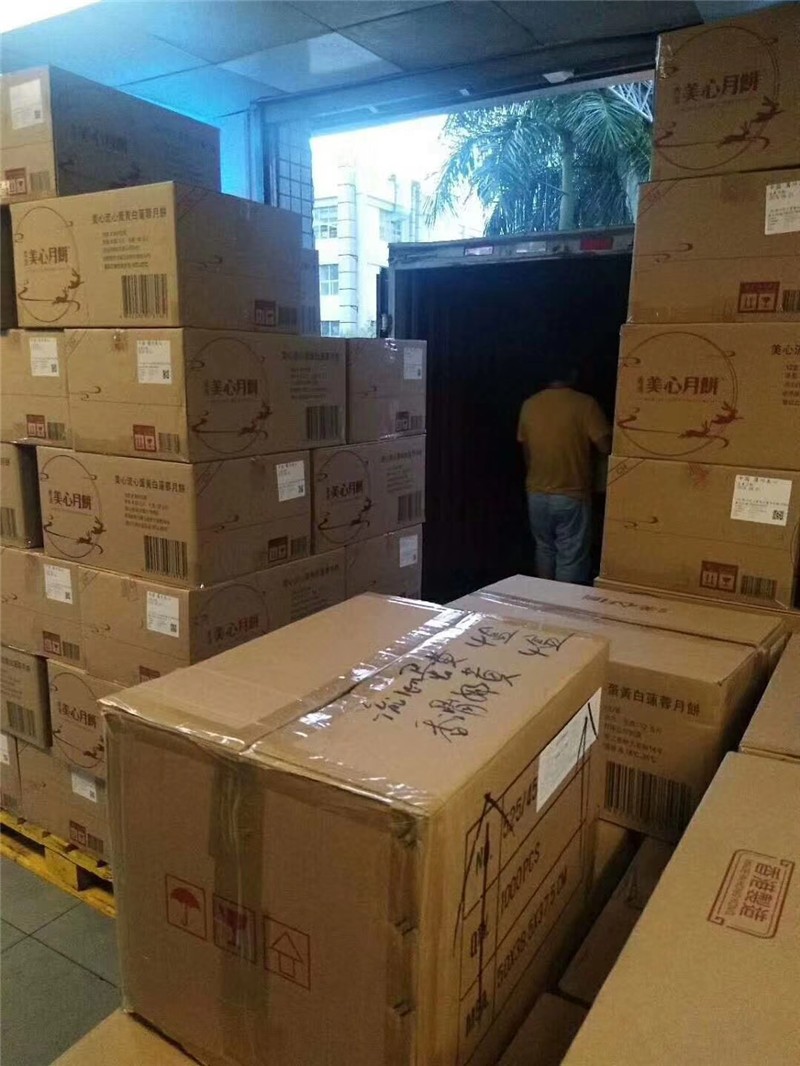 深圳到雙城物流運費-整車包車運費-價格