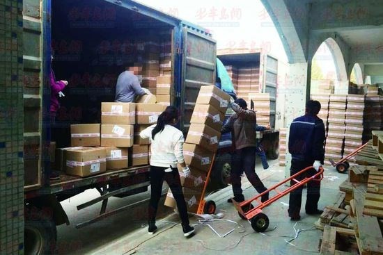 深圳到諸暨貨運物流、深圳到諸暨上門取件的物流公司電話