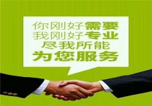 深圳到通什物流價格、物流運費、貨運專線價格
