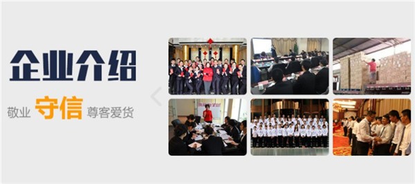 深圳到武岡貨運托運-深圳到武岡專線貨運