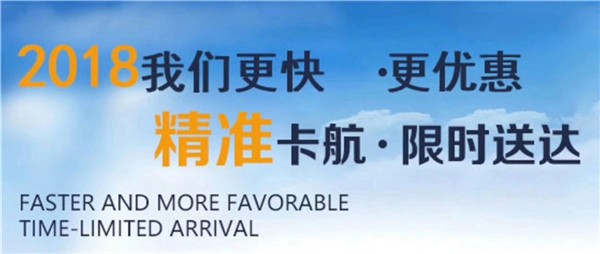 深圳到昌吉物流多少一方-走物流一立方多少錢