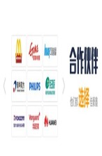 深圳到永濟的物流公司-電話-深圳到永濟物流貨運價格