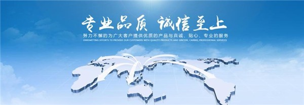 深圳到臨夏貨運公司-深圳到臨夏物流貨物貨運