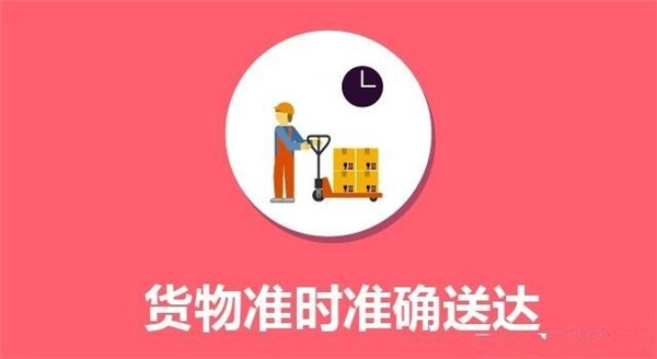 深圳到孝義物流專線-深圳到孝義物流專線