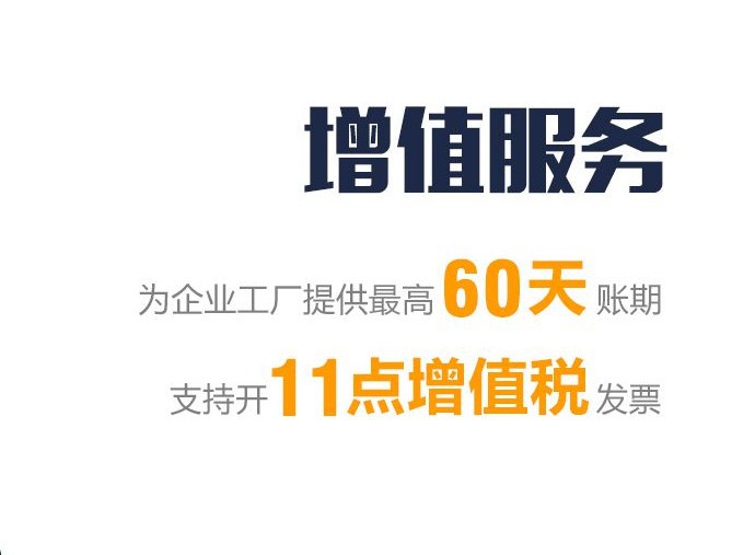 深圳到益陽物流公司價格-深圳到益陽貨運公司--物流運費