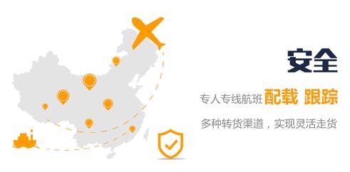 深圳到永州貨運公司-貨運多少錢-24小時服務