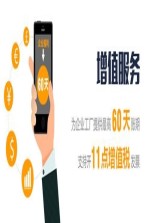 深圳到吳川整車貨運專線-物流服務-物流專線價格