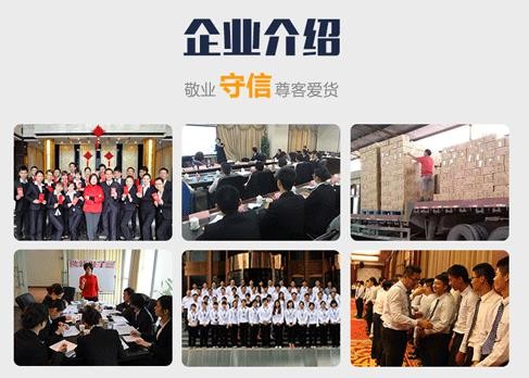 深圳到昌吉貨運專線，服務寶安、龍崗、、龍華，送貨上門