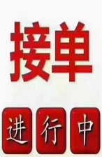 深圳到華鎣便宜物流公司-零擔物流專線、電話、地址
