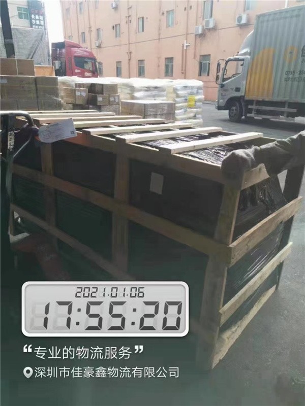 深圳到陸河零擔物流專線-深圳至陸河零擔物流價格-電話、價格