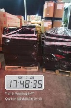 深圳到溫嶺物流多少錢一公斤-物流貨運價格、電話、地址