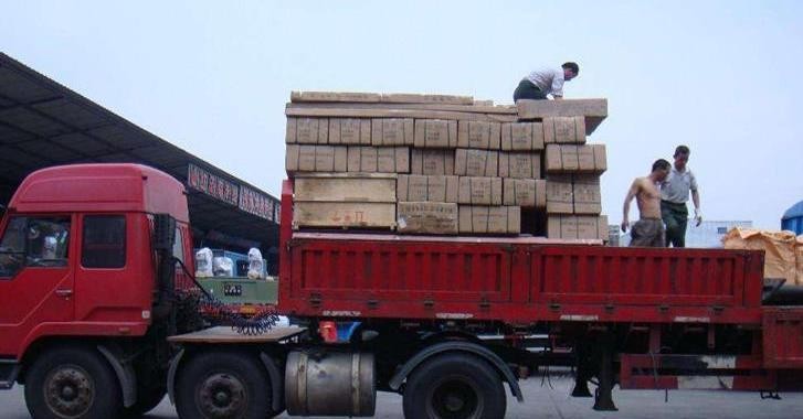 深圳到包頭物流公司-整車物流價格-幾天能到